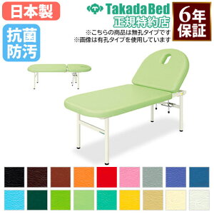 yő1~N[|11/30z y@lz }bT[Wxbh {p f@xbh GXe xbh E^Cv f@ a@ fÏ Î{ { ڍ@ w I R h { TB-879