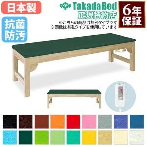 y@lz {p }bT[Wxbh f@xbh GXe xbh E^Cv f@ a@ fÏ Î{ { ڍ@ w I R h { TB-895