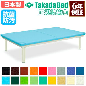 yő1~N[|11/30z y@lz P TB-944 vbgz[ xbh a@   Lbg ItBXƋ CeA