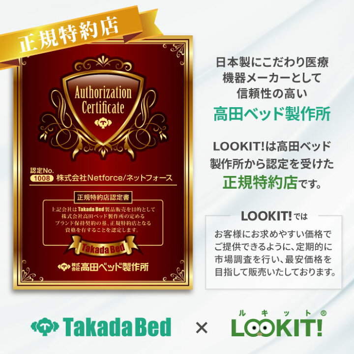 楽天市場】【最大1万円ｸｰﾎﾟﾝ4/24-27】 【法人限定】 ワゴン 置き台 