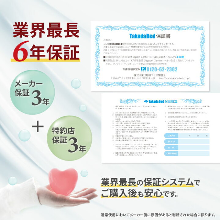 楽天市場】【最大1万円ｸｰﾎﾟﾝ4/24-27】 【法人限定】 ロビーチェア 病院 