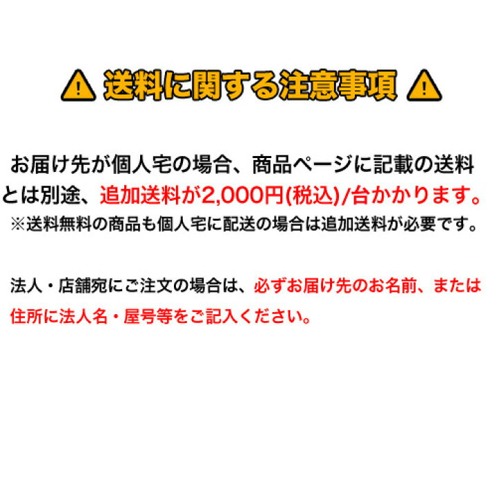 楽天市場】【法人送料無料】クッション 待機所 治療 エステ マット 枕 