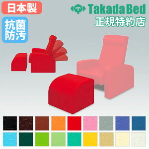 yő1~N[|11/30z y@lzp[Ibg} }bT[W bNX _H`FA ΃AR[@\ Ύf_@\ R h { cxbh쏊 TB-1030-02