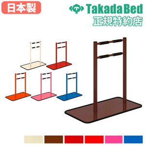 yő1~N[|11/1z y@lzxbhp肷 肷 T|[g So[ pi xbh Ãxbh dxbh f@ @ a@ fÏ nr { TB-1356