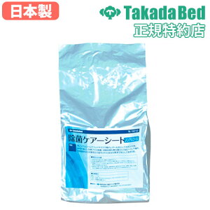 yP5{11/15 13-15&ő1~N[|11/14-16z ۃPA[V[g lߑւp  ۃV[g | ڂ EGbgeBbV mAR[ a@ q TB-1387-02