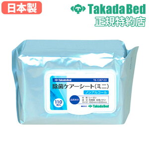 yP5{11/15 13-15&ő1~N[|11/14-16z ۃPA[V[g ~j qpi  | @ ڂ EGbgV[g EGbgeBbV mAR[ a@ H g RpNg TB-13