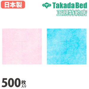 yP5{11/15 13-15&ő1~N[|11/14-16z tFCXy[p[ 500 ĝ  tFCXJo[ sDz z  eJo[  y[p[ σJo[  GXe }bT[W TB-1