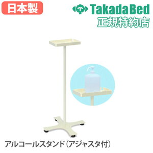 yP5{11/30 13-15&ő1~N[|11/30z y@lzTCYw |vX^h AR[ŉt ő AR[ AR[X^h {g |v X`[X^h c