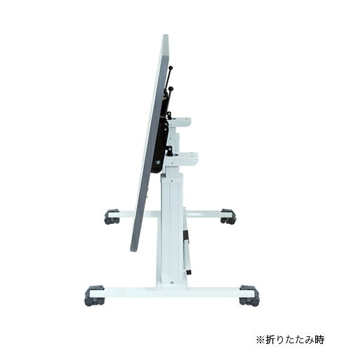 昇降テーブル送料無料幅180cmリハビリテーブル天板折りたたみキャスター付き可動式高さ調整ガスシリンダーダイニングテーブル角形TB-256-02