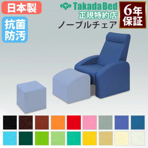 yő1~N[|11/20-26z y@lzm[u`FA[ }bT[W }bT[W bNX Xc[ ΃AR[@\ Ύf_@\ R { cxbh쏊 TB-496-01