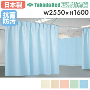 y@lz ×pJ[e xbhJ[e ZsJ[e a@p ap ×p ̉@ a f@ Î{ { GXe h { TB-659-01-2516