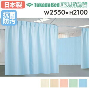 yő1~N[|11/14-16z y@lz ×pJ[e xbhJ[e ZsJ[e a@p ap ×p ̉@ a f@ Î{ { GXe h { TB-659-01-2521 L