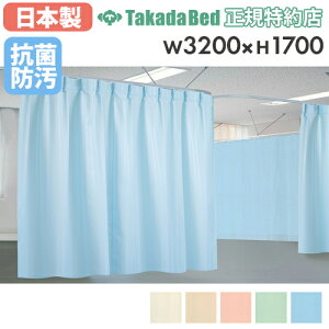 yő1~N[|10/30z y@lz ×pJ[e xbhJ[e ZsJ[e a@p ap ×p ̉@ a f@ Î{ { GXe h { TB-659-01-3217