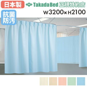 yő1~N[|10/30z y@lz ×pJ[e xbhJ[e ZsJ[e a@p ap ×p ̉@ a f@ Î{ { GXe h { TB-659-01-3221