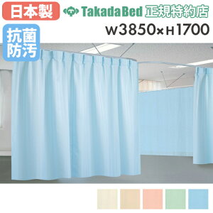 yő1~N[|10/30z y@lz ×pJ[e xbhJ[e ZsJ[e a@p ap ×p ̉@ a f@ Î{ { GXe h { TB-659-01-3817 Lb