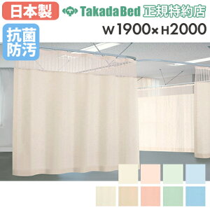 y@lz ×pJ[e xbhJ[e ZsJ[e a@p ap ×p ̉@ a f@ Î{ { GXe h { TB-659-02-1920