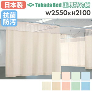 yő1~N[|10/30z y@lz ×pJ[e xbhJ[e ZsJ[e a@p ap ×p ̉@ a f@ Î{ { GXe h { TB-659-02-2521