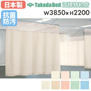 yő1~N[|11/1z y@lz ×pJ[e xbhJ[e ZsJ[e a@p ap ×p ̉@ a f@ Î{ { GXe h { TB-659-02-3822