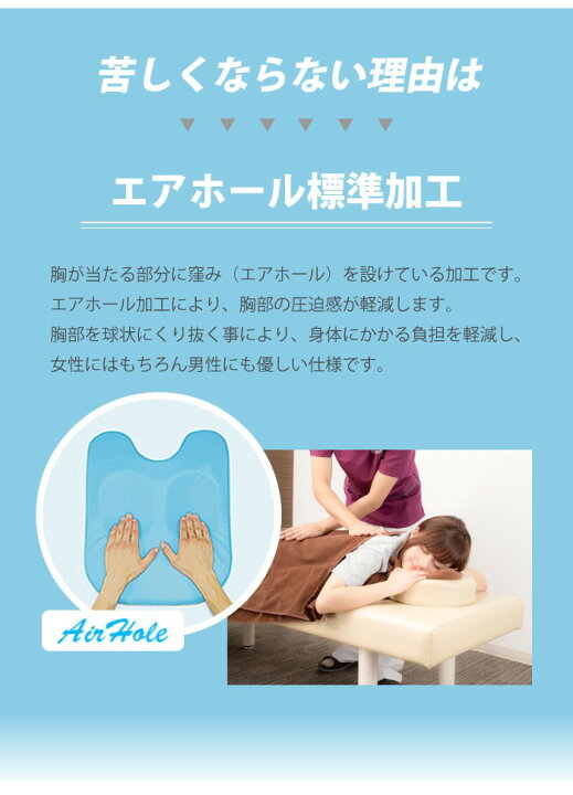 楽天市場】【最大1万円ｸｰﾎﾟﾝ12/19-26】 高田ベッド製作所 フェイス 