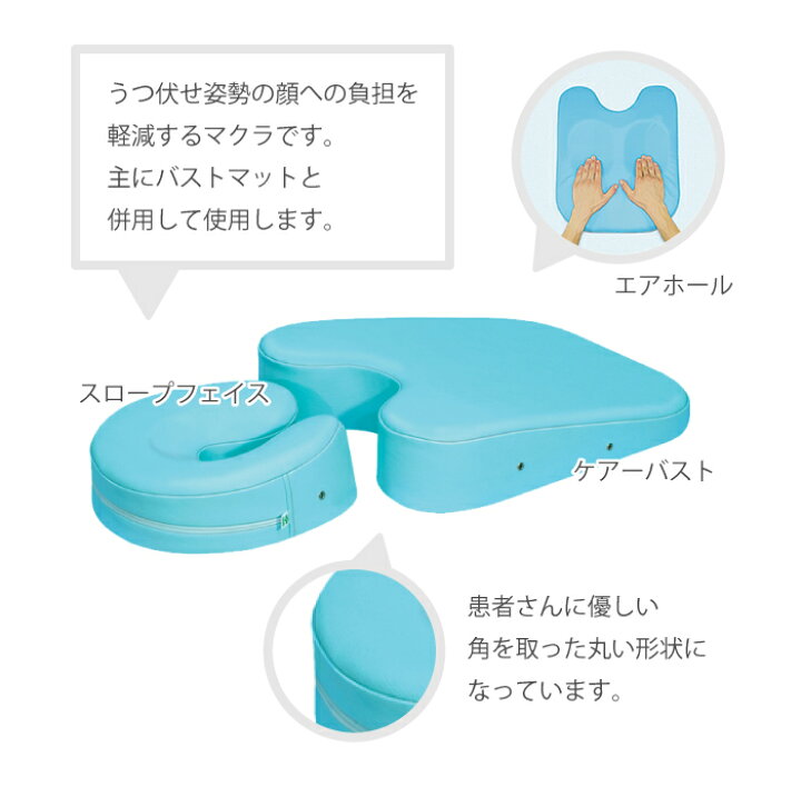 楽天市場】【ﾋﾞｼﾞﾈｽ割10％OFF＆1200円OFFｸｰﾎﾟﾝ3/28-4/28】高田ベッド 