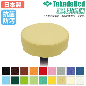 yP5{11/15 13-15&ő1~N[|11/14-16z Xc[Jo[ cxbh ۈ֎qJo[ LX^[Xc[Jo[ f@֎qJo[ ]֎qJo[ n U[ h R  { Vv 