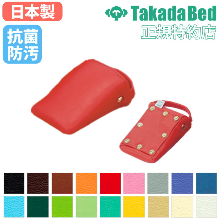 楽天市場】【SS限定P5倍3/5 13-15時&最大1万円ｸｰﾎﾟﾝ3/3-10】 三角 