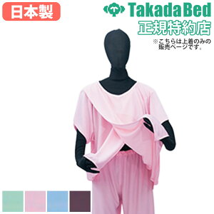 yő1~N[|11/4-10z ҈ cxbh MDp㒅 f @  a @ pߗ  |GXe  p Ɩp R hL t[TCY { TB-1594-02