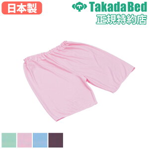 yő1~N[|11/4-10z ҈ cxbh MDppc f @  a @ pߗ |GXe  p  Ɩp R hL t[TCY { TB-1594-03