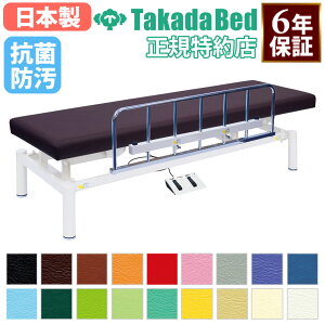 y@lz yݒuz }bT[Wxbh cxbh d~ f@ xbh {pxbh a@ NjbN LE E  U[ { TB-1672