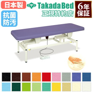 y@lz yݒuz }bT[Wxbh cxbh d~ f@ xbh {pxbh a@ NjbN LE E  U[ { TB-1677