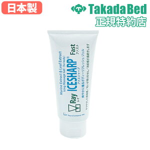 {fBWF cxbh 120g }bT[WWF ⊴ ACVO N[_E ێ X|[c ^ a@ GXe ZtPA tbV { TB-1686-01