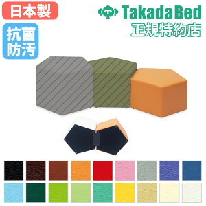 y@lz yݒuz Xc[ cxbh 30cm r[`FA ҍ\t@ a@ NjbN ҍ U[ v R RpNg A { TB-1689-01