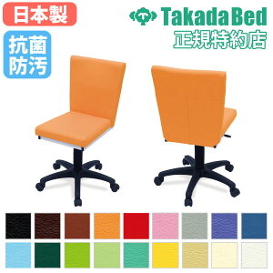 y@lz yݒuz [N`FA cxbh ƈ֎q fXN`FA LX^[t ] ~ U[ R a@ f@ Vv { TB-1691