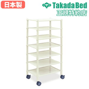 y@lz ƖpS cxbh ړIJ[g 7i LX^[t a@ NjbN Î{ { { f  ړI [ { TB-1692