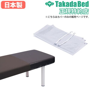 yő1~N[|11/20-26z tbgJo[ cxbh xbhX[ f@Jo[ }bT[WxbhJo[ Jo[ a@ rj[ f@p NA ڍ@  T { TB-1696