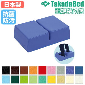 yő1~N[|11/4-10z ݃}bg cxbh sP}bg sKp}bg snr}bg nr}bg sp  g[jO EH[LO  { TB-1702