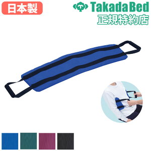 yP5{11/15 13-15&ő1~N[|11/14-16z xg cxbh ڏxg Nオxg ̈ʕϊxg pi xg p p ̈ʕϊ ݑ Nオ⏕ 