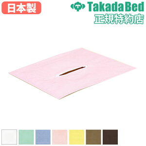 yő1~N[|11/20-26z LEtFCXJo[ cxbh f@Jo[ LEJo[ }bT[WxbhJo[ Jo[ GXe  ċz }bT[Wxbhp {fBxbhp { TB-485