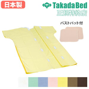 yő1~N[|11/20-26z y@lz ҈ oXgpbgt OJ f @ Ғ  {p @ TCht@Xi[ w J  Rbg a@ Y TB-524-11