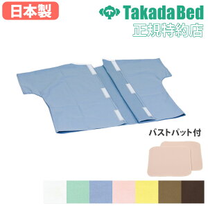 yő1~N[|11/20-26z y@lz ҈ 㒅 oXgpbgt f @ Ғ  {p gbvX }WbNe[v w J  Rbg a@ Y TB-524-13