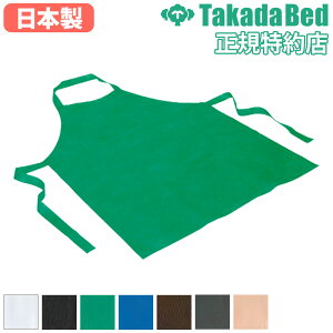 yő1~N[|11/4-10z Gv cxbh  O| i[XEFA ŌpGv ×p p Ō a@ H NjbN  jp Y fB[X { TB-620