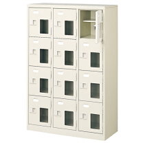 楽天市場】下駄箱 3列4段の通販