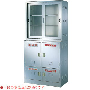 y@lz KX˖i XeX i iۊǌ Lrlbg i  t [ wZ a@   Ȏ Î{ GM-BER-SYSU6 Lbg ItBXƋ CeA