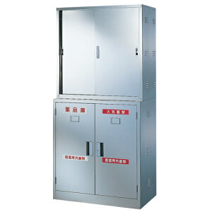 yP5{10/30 13-15&ő1~N[|10/30z y@lz i ㉺Zbg BER-SYS54 wZp Ⴂ Lbg ItBXƋ CeA