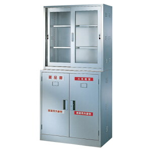 y@lz KX+Ji Zbg XeX i iۊǌ Lrlbg i  t [ wZ a@  ~[ w GM-BER-SYS64 Lbg ItBXƋ Ce