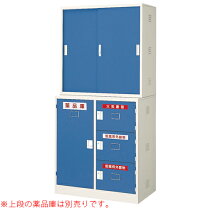 楽天市場】鍵付き薬品庫の通販