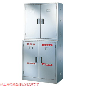 y@lz Ji up XeX i iۊǌ Lrlbg i  t [ Ȏ a@   Î{ GM-BER-SYSL4 LOOKIT ItBXƋ CeA