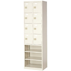 【SS限定P5倍9/10 13-15時&最大1万円クーポン9/4-10】 【法人限定】コンビ書庫 2列4段 ロッカー オープンロッカー 扉付きロッカー 備品ロッカー 更衣ロッカー キャビネット 靴箱 収納 会社 オフィス 学校 BCB2-4(N) ルキット オフィス家具 インテリア