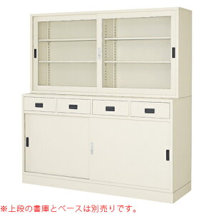 yő1~N[|11/20-26z y@lzX`[ˏ s550mm ot bJ[  X`[bJ[ Lrlbg i ˒I [  wZ  a@ ޕۊ BER-S5(N) LOOKIT