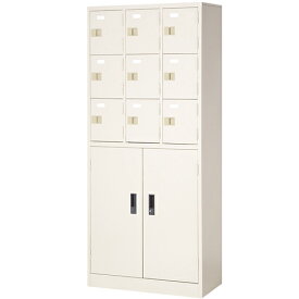 【P5倍5/10 13-15時&最大1万円クーポン5/9-15】 【法人限定】コンビ書庫 カギ付き 9人用 ロッカー 書庫 スチールロッカー キャビネット 備品庫 収納 会社 学校 教室 病院 事務所 書類保管 頑丈 BER-R309RK(N) LOOKIT オフィス家具 インテリア